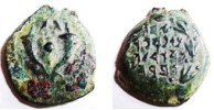Monnaies hasmonéennes. Alexander Jannaeus (103-76 B.C.)