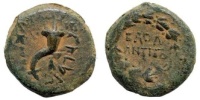 Monnaies hasmonéennes. Mattathias Antigonos (40-37 B.C.)