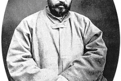 Portrait de Jamal al-Din al-Afghani