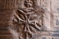 Croix copte sur les anciens reliefs temple d'Isis, Philae, Egypte.