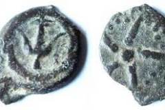 Monnaies hasmonéennes.  Alexander Jannaeus (103-76 B.C.)
