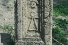 Stela of the tophet of Carthage: Tanit Symbol