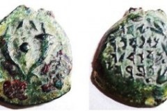 Hasmonean coins.  Alexander Jannaeus (103-76 BCE)