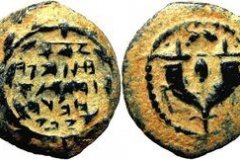 Hasmonean coins.  John Hyrcanus (Yehohanan 135-104 BCE)