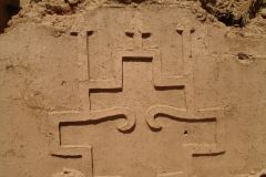 Geometric friezes - Ksar Lamaarka at er-Rteb (Morocco)