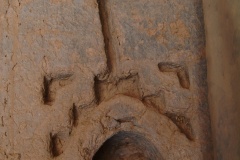 جارية هندسية، قصر المعركة في الرتاب (المغرب)