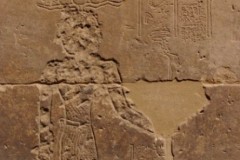 Représentation de la dernière inscription hiéroglyphe et démotique.