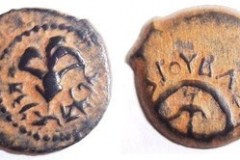 Hasmonean coins.  Alexander Jannaeus (103-76 BCE)